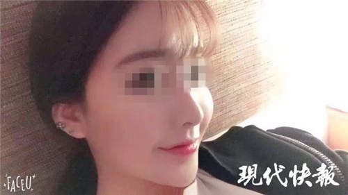 她拿美照騙300萬　十男見本尊崩潰