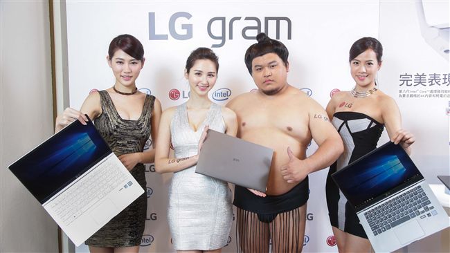 LG gram矚目登台　引領新風潮