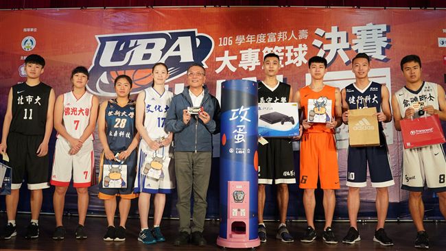 UBA首度攻蛋　進場抽汽車手機大獎