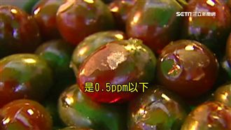 皮蛋紋路有殘留疑慮？醫：只是蛋白質