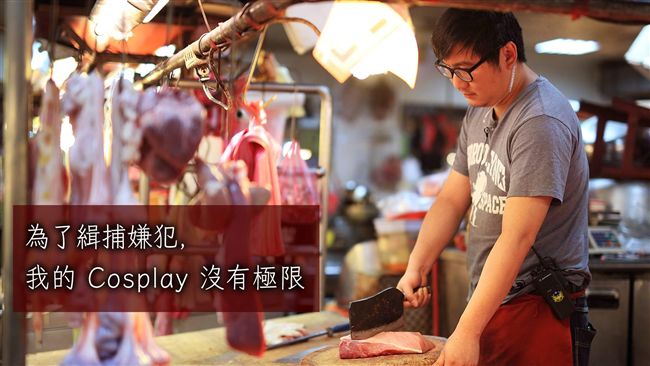 警創意招生玩Cos　網友歪樓想起他