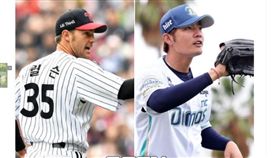 ▲NC恐龍左投王維中（右）先發對戰LG雙子洋投Tyler Wilson。（圖／截自韓國媒體）