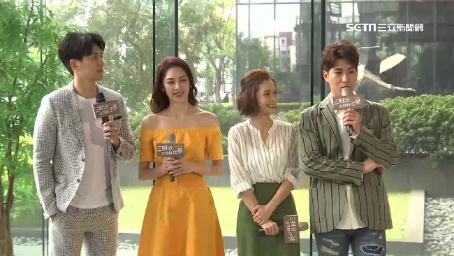 葉星辰成三明治　張立昂、子閎搶著愛