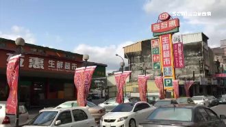 在地人隱藏版超市！宜喜互惠、中楓康