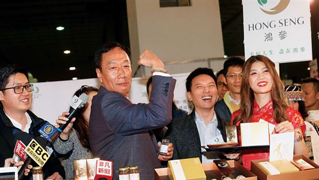 郭董打造陸科技股王 關鍵三數字解讀