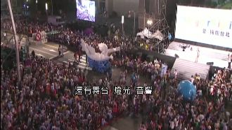 柯被坑錢？遊行燒3千萬「超出行情」