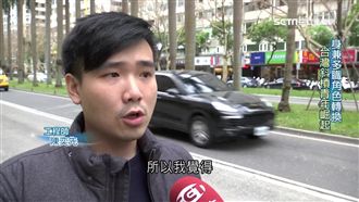 台低薪問題嚴重　斜槓青年逆勢崛起