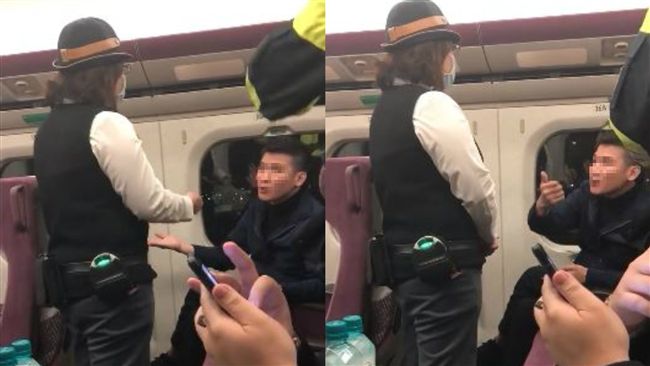 不依規乘高鐵！囂張男遭勸嗆閉嘴好嗎