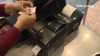 跨年收到未來發票　他崩潰：能兌獎？