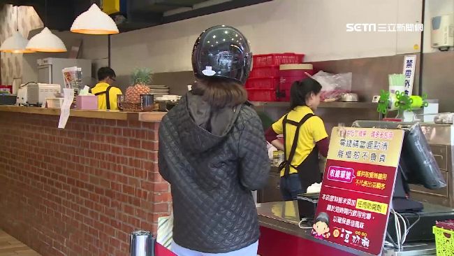 漏開加蛋發票！早餐店自嘲推5元套餐