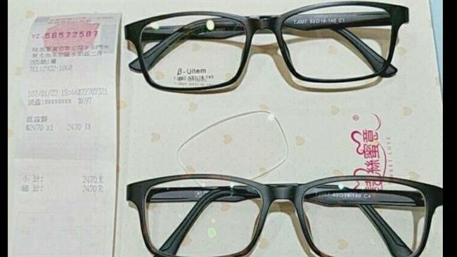 兒子眼鏡總被砸壞　媽冒火：誰負責？