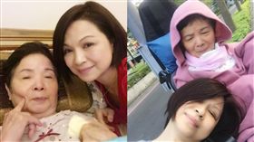 楊貴媚/翻攝自臉書