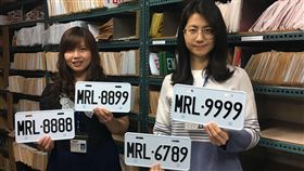 彰化監理站車牌搶標（圖／翻攝自彰化監理站臉書）