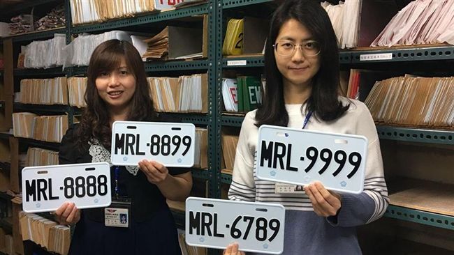 想要車牌掛「鐵支」？快來監理站搶標