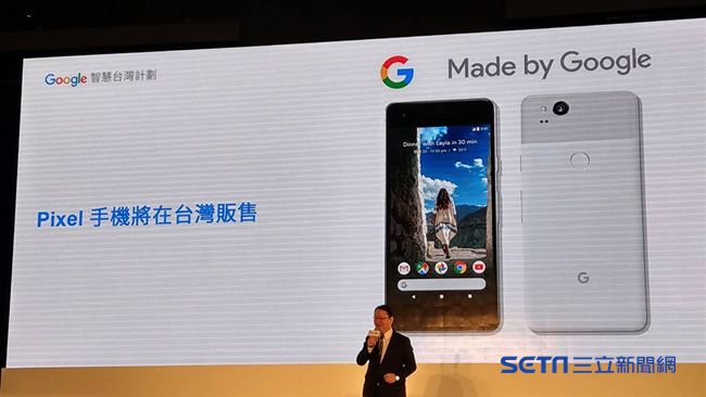 谷歌手機Pixel 2在台開賣倒數