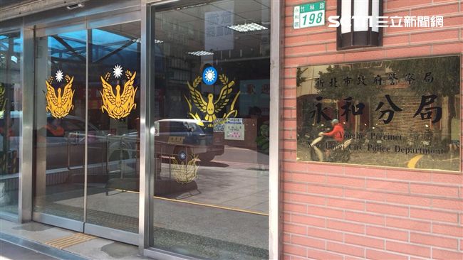 扯！負責總統維安　保六警官攜毒遭逮