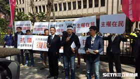 幸福盟,中選會(圖/記者李英婷攝)
