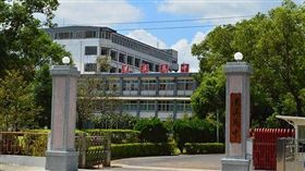 桃園漢英高中／官網