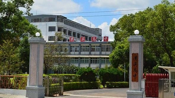 漢英高中驚傳墜樓　高一生重傷送醫