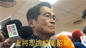 國軍拚招募　上將率隊進校園！退將批：差40歲懂年輕人嗎
圖/翻攝自于北辰臉書