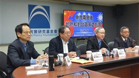 國家政策研究基金會今（22）舉辦記者會，討論中國兩會後之影響。（國民黨智庫提供）