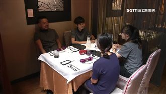 避免陌生人對眼尷尬　安排併桌藏眉角