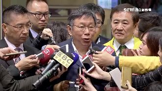 換地遭批像習大　柯：我不能無限連任