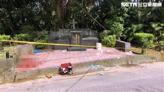 悚！新店空軍公墓喋血　老翁被砍送醫