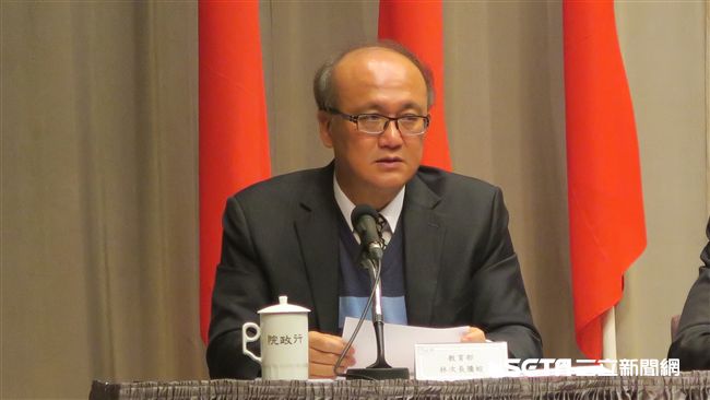 管中閔案　教育部：未認定違法兼職