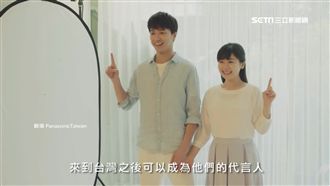 福原愛曬江宏傑帥照　網推：拍偶像劇