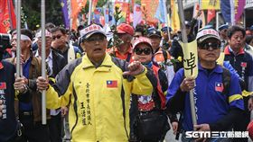 藍天行動聯盟、統一促進黨、八百壯士聚集立法院替繆德生送行。 圖／記者林敬旻攝