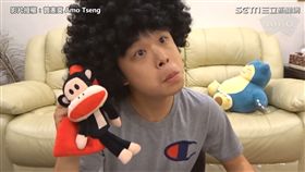 影片授權：曾憲莫 Amo Tseng