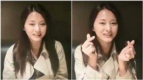 周子瑜（圖／翻攝自推特）