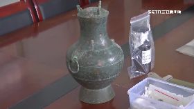 F陸千年古酒1700