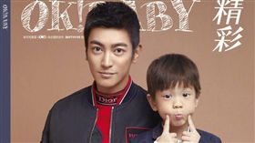 杜江教嗯哼唱歌。（圖／翻攝自微博）