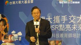 台灣大哥大基金會董事長張善政　科技教育師培計畫　葉立斌攝