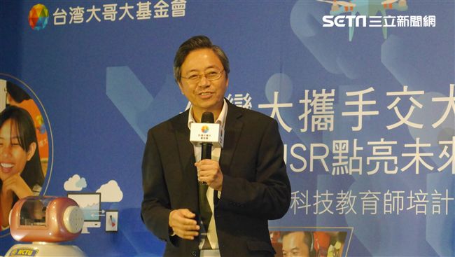 台灣大與交大合作　培訓科技教育師資