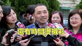 周錫瑋燙衣搶票　侯友宜酸：還有時間