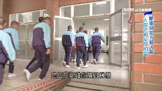 不想離開…明陽中學助受刑人找到出路
