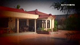 (重案)最知名凶宅1800