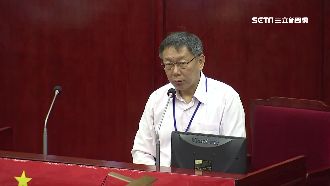 遭爆收捐款未申報　柯P：哪個企業主