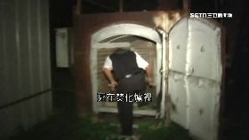 (重案)若潭世紀奇1800