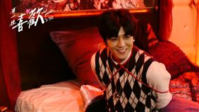 畢書盡,Bii,李玉璽（圖/翻攝自YouTube）