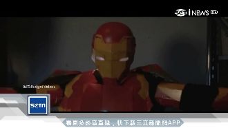 《復仇者3》超崩壞！預告遭狂粉惡搞