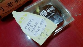 月老,髒髒包,聖筊,識貨,神蹟,Dcard　圖／翻攝自Dcard