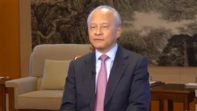 中國駐美大使崔天凱／中國駐美國臉書