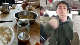 桂林套裝行「只要36元」 吃白飯豆腐乳　遊客不滿反被嗆
圖／翻攝自多維新聞