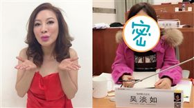 吳淡如,楊繡惠/翻攝自臉書