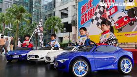 新北歡樂CAR,兒童節活動。（圖／新北觀光局提供）