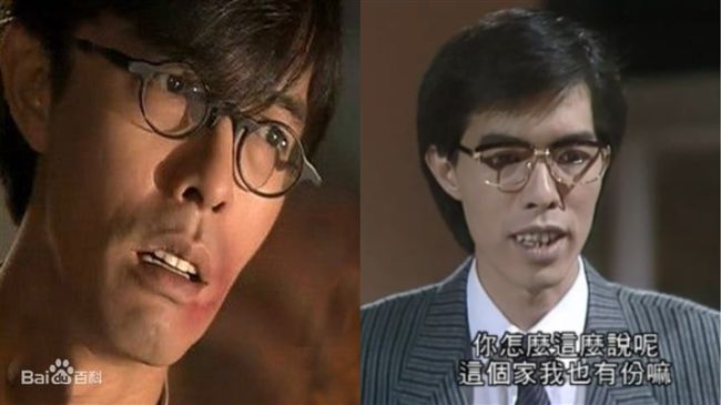 《流氓大亨》綠葉找嘸人　驚爆死訊？